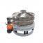 flow-thru rotary vibrating separator , dual motor direct discharge type vibrating sieve