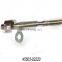 axial ball joint oem 45503-02220 for Japanese car