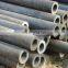 Populous seamless pipe with cheapest price