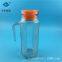 Hot sale 850ML glass kettle Handlebar cold water glass pot  manufacturer