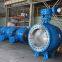 Electric on-off type segment ball valve