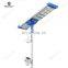 ELITE Series high quality solar outdoor lighting smart network 80w solar led street light with remote control