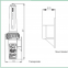 NSR NRT-1000 SART