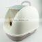 Cute hooded cat litter pan closed cat litter box with lid