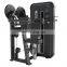 China Commercial Sports Exercise Strength Fitness Machine Indoor Gym Equipment