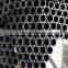 12 inch carbon steel seamless steel pipe price list