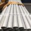 AISI 409 410 stainless steel seamless pipe for Spare Parts