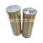 Huahang supply drilling machine Line gap filter hydraulic filter cartridge Replace Leemin STXX-100*50