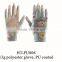 white working glove finger protective gloves with PU coated/ nylon glove with PU coated