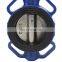 Bundor 150LB DN200 for drinking water EPDM pneumatic actuator control wafer butterfly valve