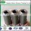 Manufacturers recommend leemin hydraulic filter STXX-25*30 LH replacement