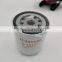 excavator parts engine oil filter 8-94217272-0 8-94360426-0 8-94430983-0 LF3528 FOR ZX60 ZX70 ZX120