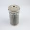 R928006817 2.0160 PWR6-B00-0-M UTERS filter element replace of  Rexroth hydraulic oil filter element