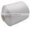 Factory Wholesale Low Shrinkage 100% nylon 6 nylon 66 polyester filament sewing thread