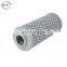 Hot sale industrial liquid hydraulic marine filters industry