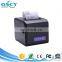 80mm Thermal Label Sticker Printer auto Cutter Kitchen Supermarket POS Machine