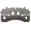 Truck Brake Pad Manufacturers With Back Plate 1/4 Cheap Price Auto Brake System Brake Pad Bulge Steel Back Plate Backing Plate