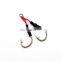 10#-20# High Carbon Steel Fishhook Slow Jigging Assist Japan Fishing Hooks