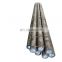 Cold drawn steel S45C carbon solid round bar