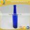 650ml Round Shape Cobalt Blue Glass Wine Bottle