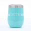 Vacuum Double Wall 12oz White Wine Tumbler Wholesale