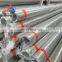 wholesale SS Pipe 12 gauge 16 gauge stainless steel tube 310s