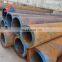 China manufacturer structure steel pipe s235jr Q235 Q235b carbon steel pipe price