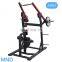 Discount commercial gym  PL17 iso-lateral front lat pulldown  use fitness sports workout equipment sport