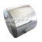 High Quality 1060 5083 5182 Alloy Aluminum Strip Coil for Car