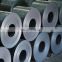 china stock supplier Cold Rolled strips Carbon Sheet coil