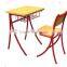 simple panel topl school furniture student chair TC-C05+TC-Z05-V for primary pupil