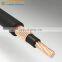 25mm2 Power Cable 2x16 With Concentric Conductor
