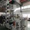 UTR480-4 Automatic Four Color Plastic Foil OPP BOPP PVC Transparent Sticker Flexo Printing Machine, Label Flexographic Printer