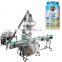 Full automatic small 500g ground cold coffee powder bottle filling machine