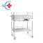 HC-M039 Factory Price medical Stainless steel drug delivery cart Nursing Cart trolley