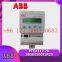 ABB	PM866 3BSE050200R1 module