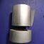 butyl window tape high Self Adhesive Aluminum Foil Butyl Rubber Tape