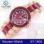 New Luxury Fashion Wooden Watch Wrist Watch For Men