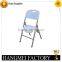 wholesale hotel restuarant plastic folding chair