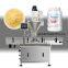 Automatic Coffee Spice Seasoning Glass Bottle Auger Filling Machine
