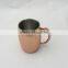 Stainless steel copper beer mug