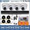 2016 NEW DVR home security HD 8 BNC cctv camera system                        
                                                Quality Choice