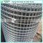 4' x50' electro plating galvanized welded mesh