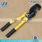Diagonal Cutting Pliers