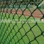 Playground use chain link fence for sale prices