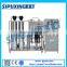 Sipuxin 1000L reverse osmosis membrane water purifier machine