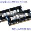 Best SDRAM Memory 512Mx64 / 1600mhz / 4GB HMT451S6AFR8C-PBN0