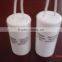 High quality Ac motor starting capacitor CBB60 250v 450v 25/70/21 12uF 15uF 25uF