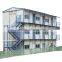 Reasonable Cost Well Design Prefab Houses China