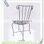 LC-77447 Vintage Metal Outdoor Garden Armchair